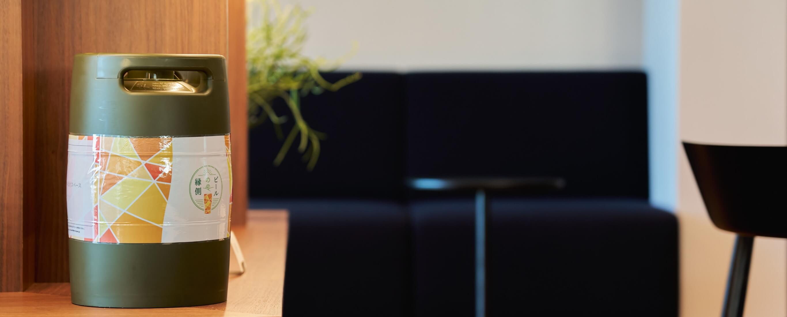 モノ×サービスの新事業へ